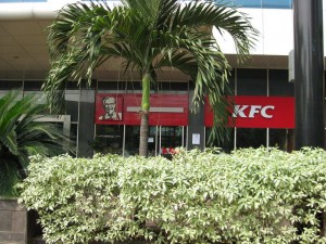 KFC Kentucky Fried Chicken